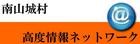 ���x���l�b�g���[�N