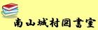 ��R�鑺�}����