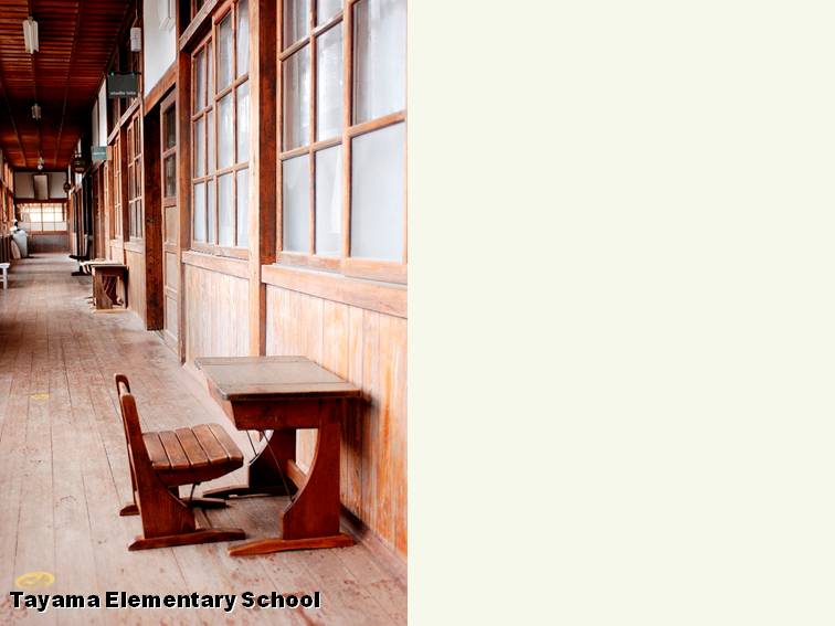旧田山小学校「は・ど・る」の写真