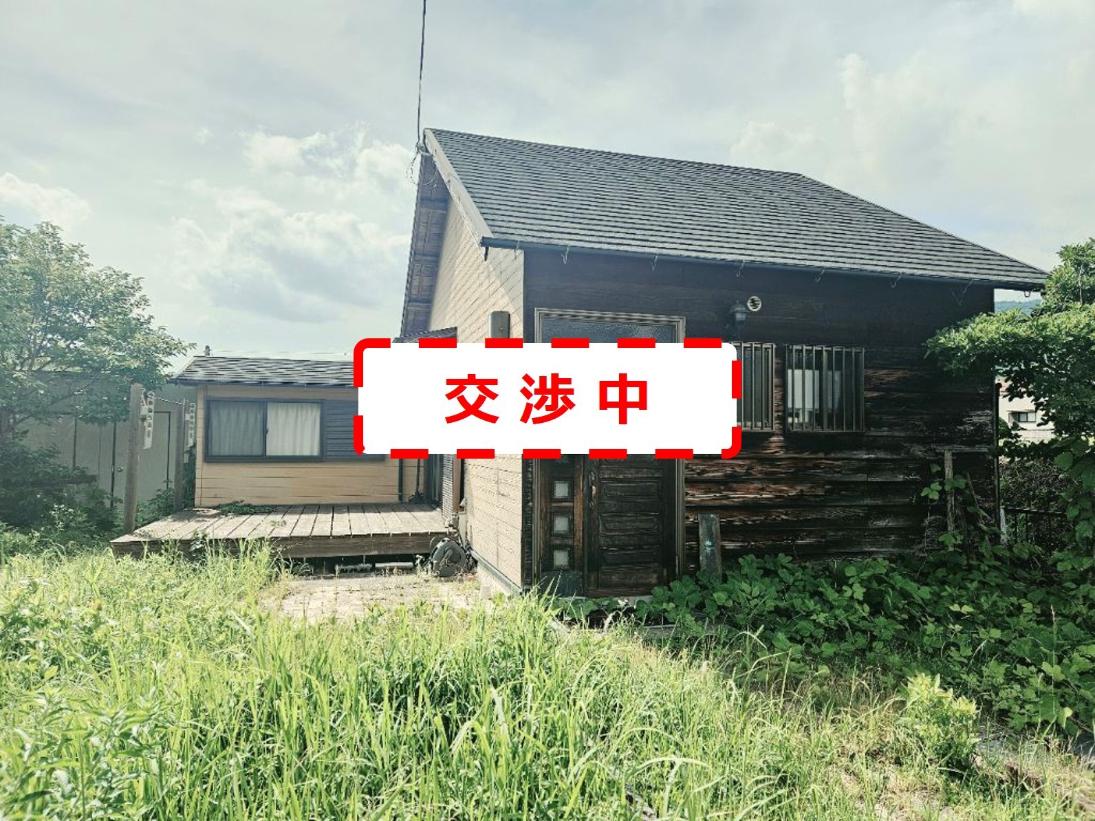 物件番号08-No.2の家