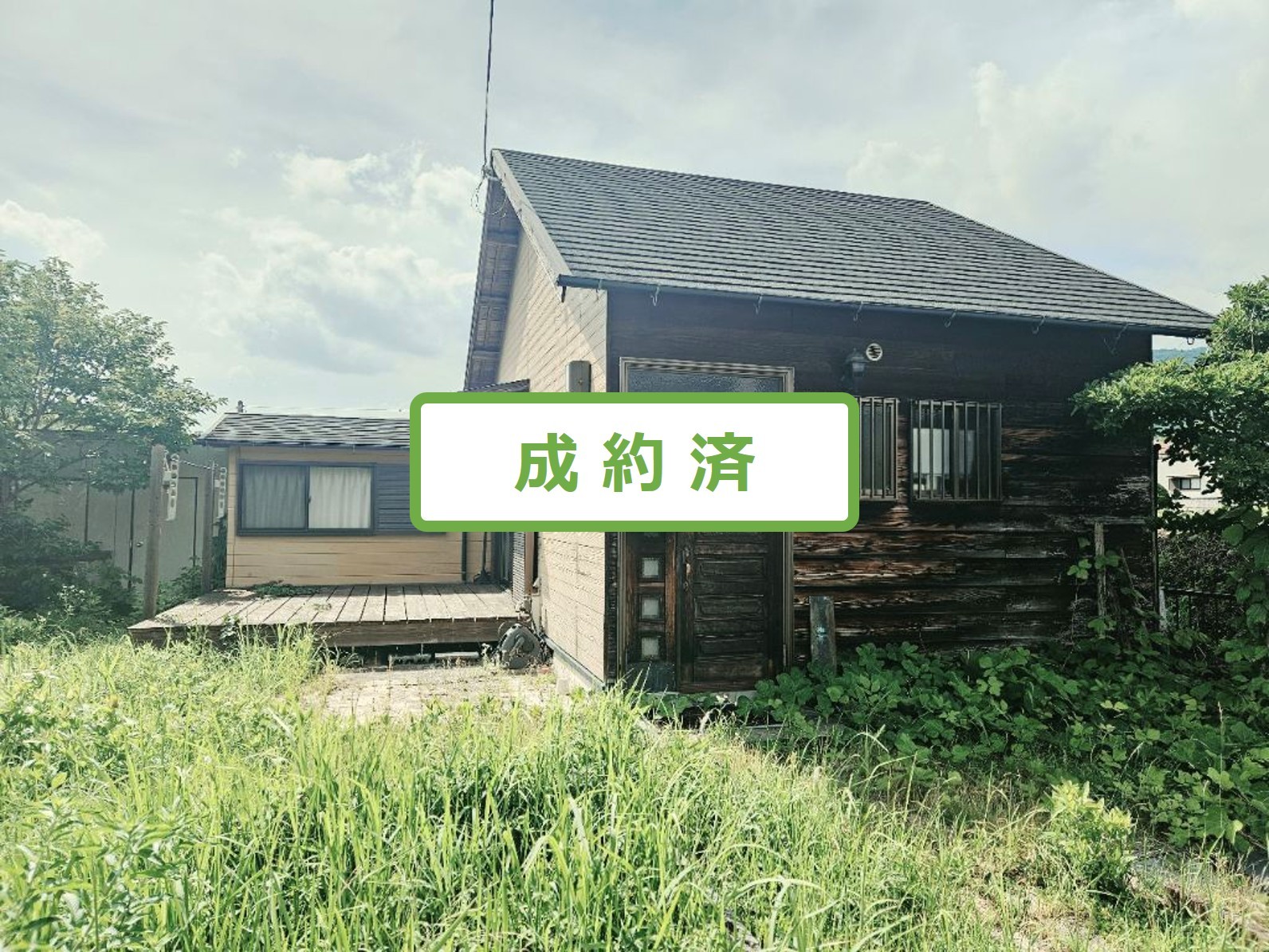 物件番号08-No.2の家